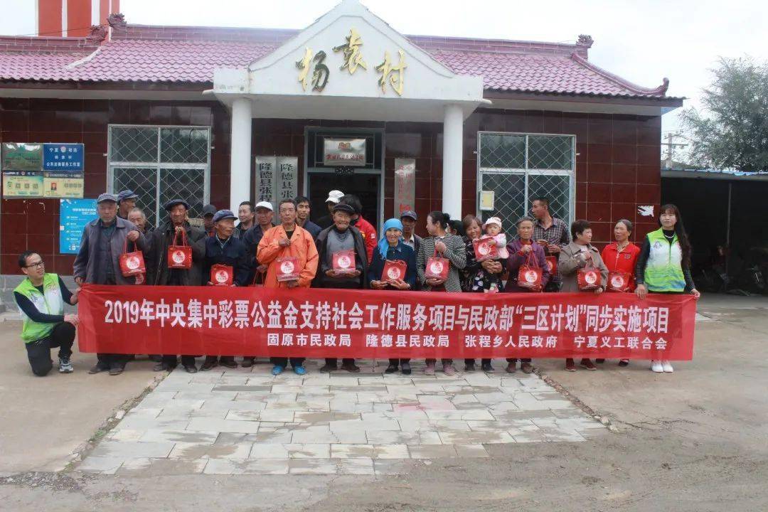 人好综合医院